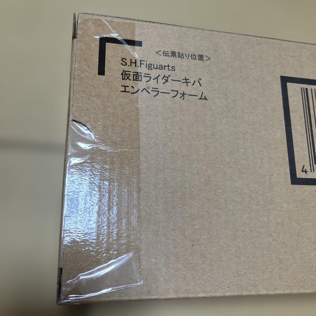 真骨彫製法 仮面ライダーキバ エンペラーフォーム　輸送箱未開封　ラベル貼り無し