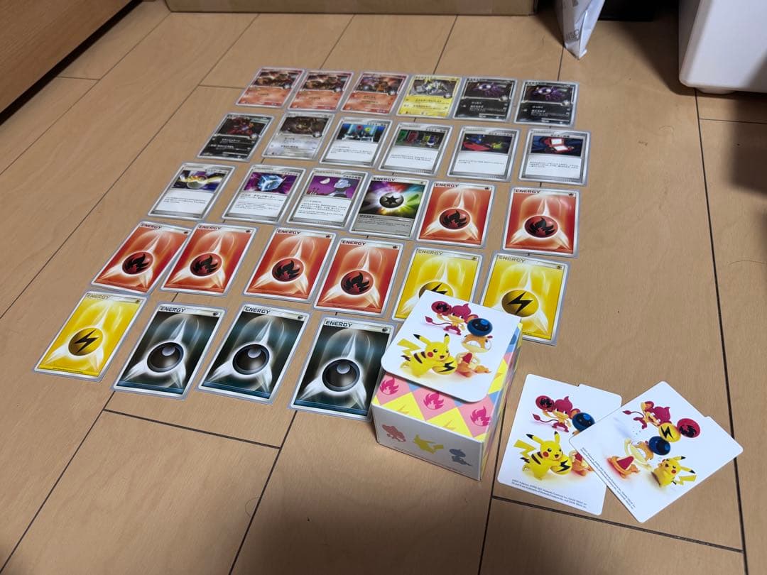 ポケモンカードゲーム ガブリアスC その他　58枚セット