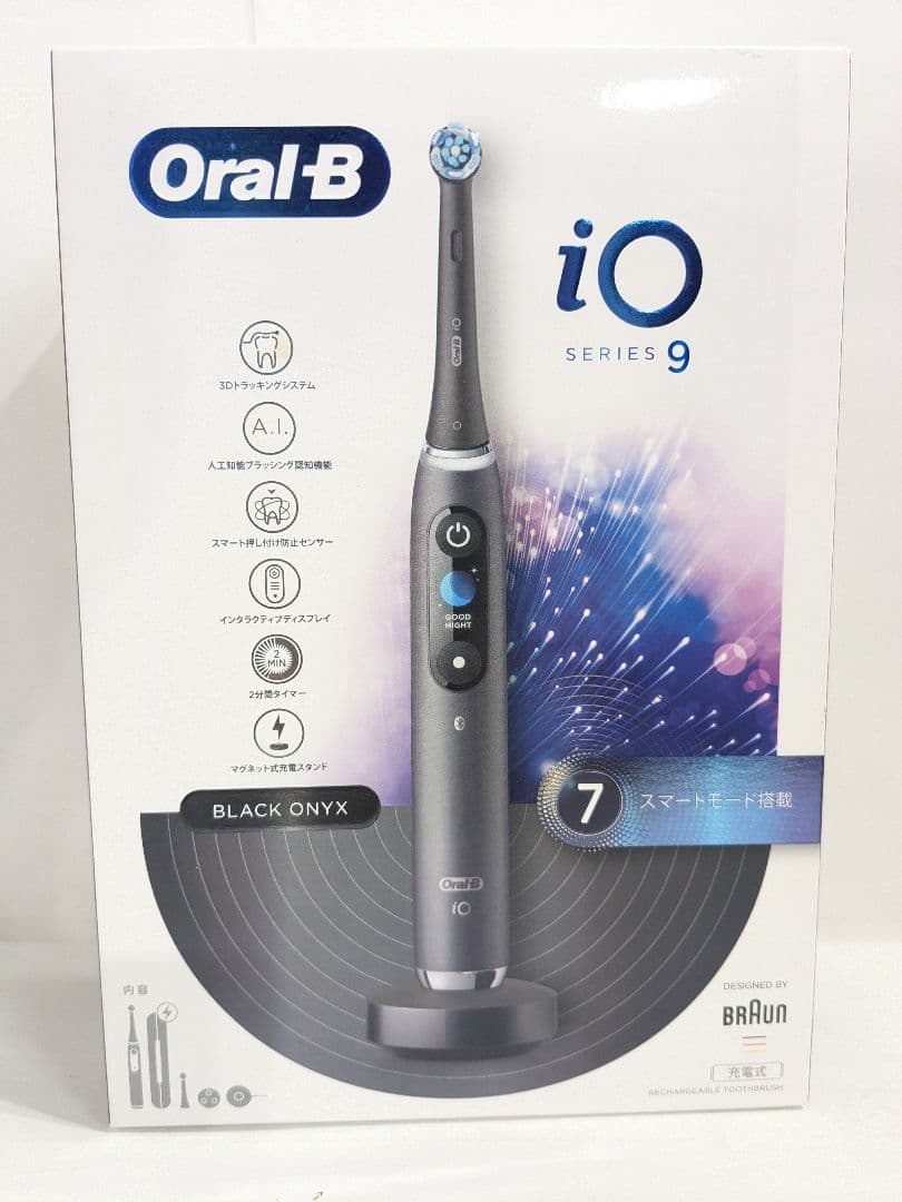 【未開封】ブラウン 電動歯ブラシ オーラルB iO9 iOM92B22ACBK