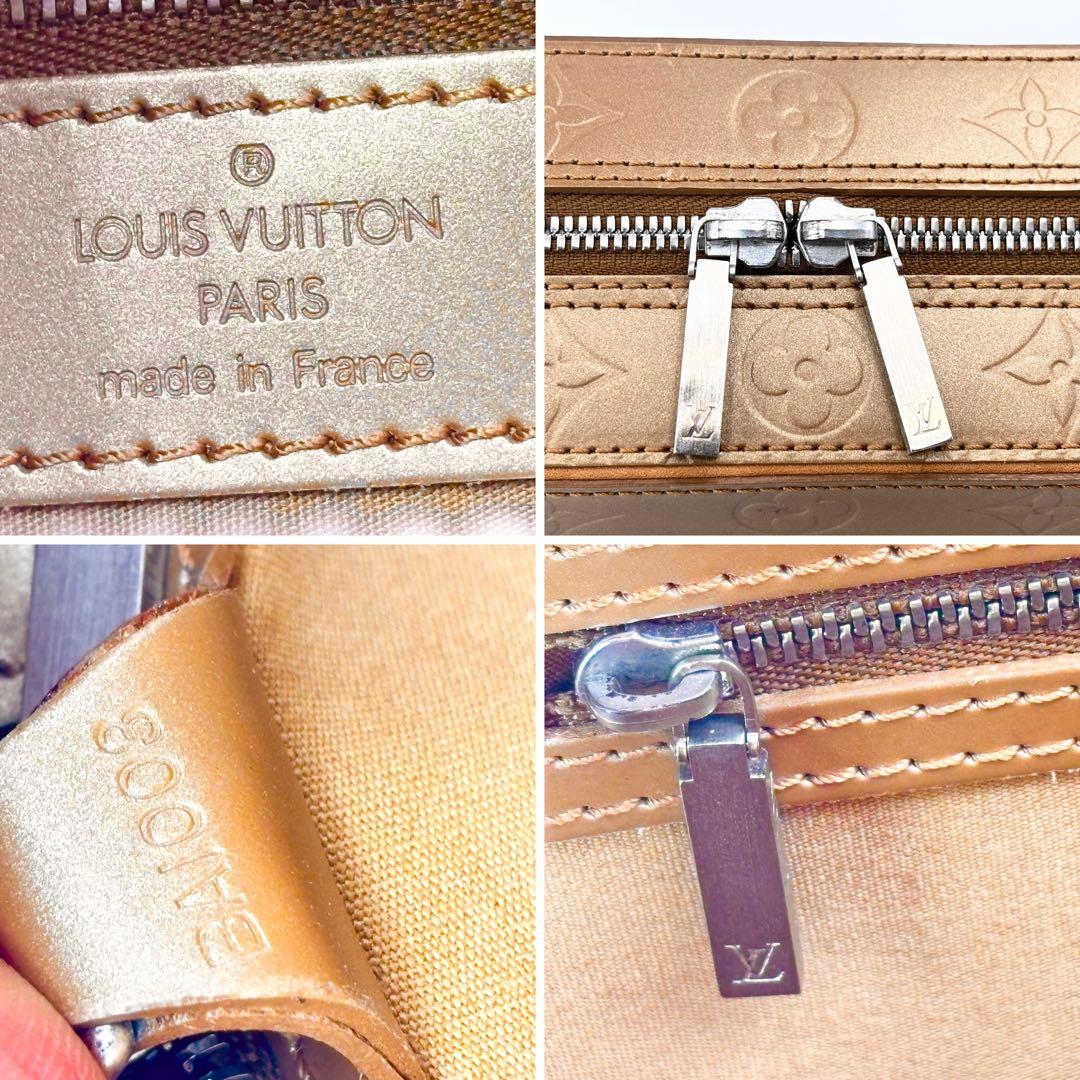 LOUIS VUITTON モノグラムマット マルデン アンブレ キャメル