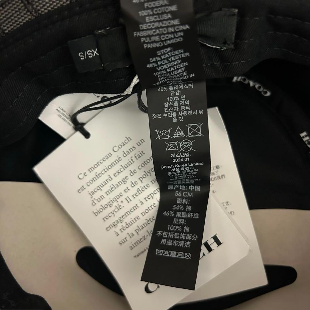 【新品】COACH コーチ バケットハット シグネチャー ジャカード グレー