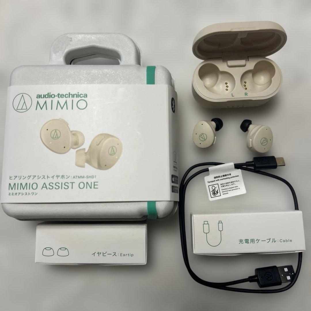 オーディオテクニカ　ミミオ MIMIO ヒアリングアシストイヤホン　試用のみ
