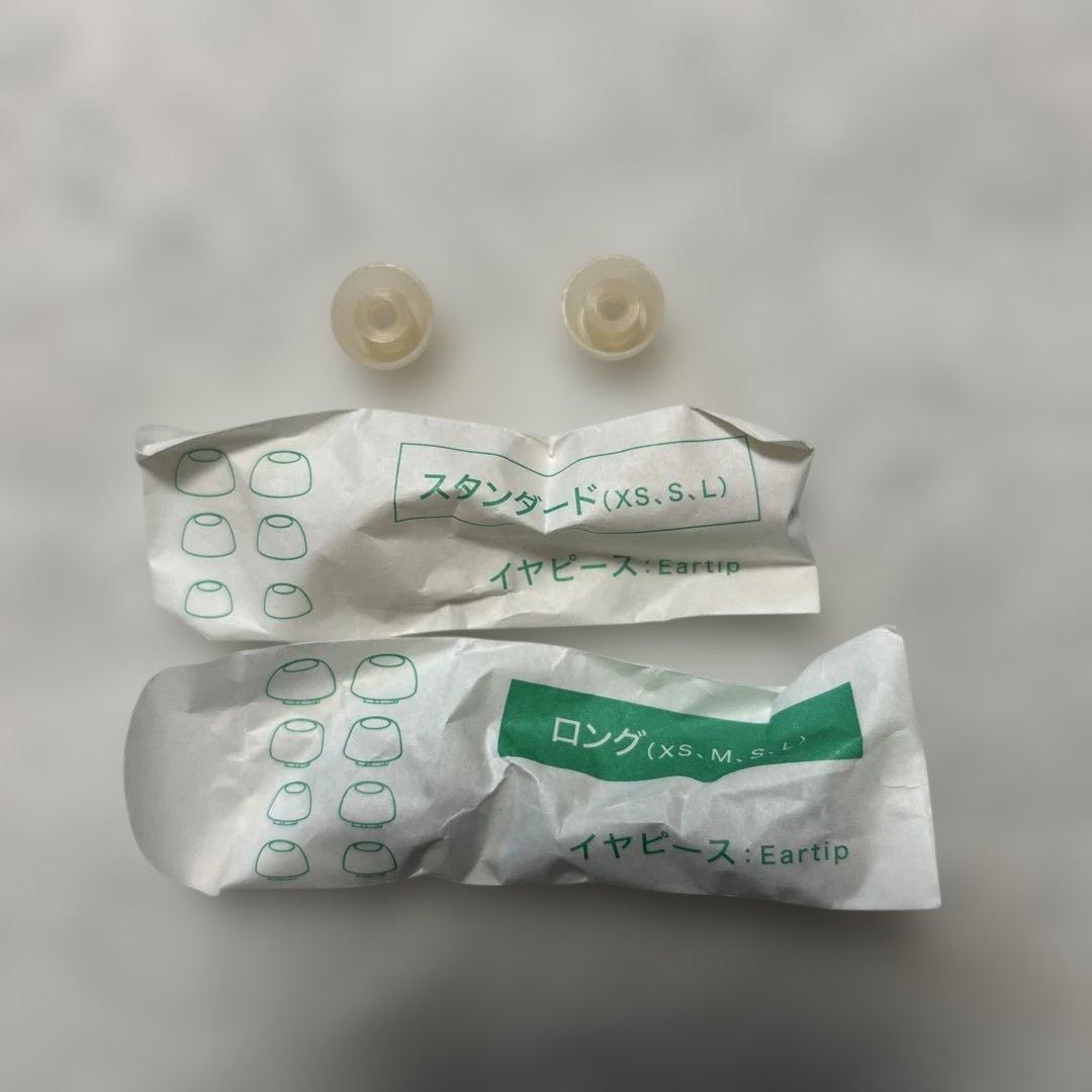 オーディオテクニカ　ミミオ MIMIO ヒアリングアシストイヤホン　試用のみ