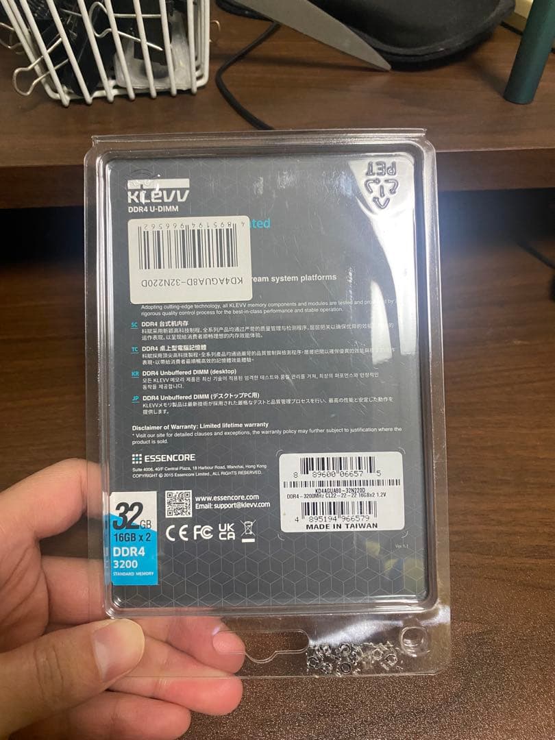 あ*あ様 【未使用】 DDR4 3200 32GB (2x16GB) メモリー