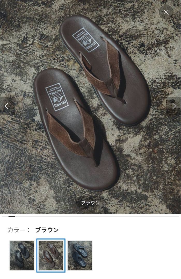 ※9/11迄　 SLIPPER × JOURNAL STANDARD