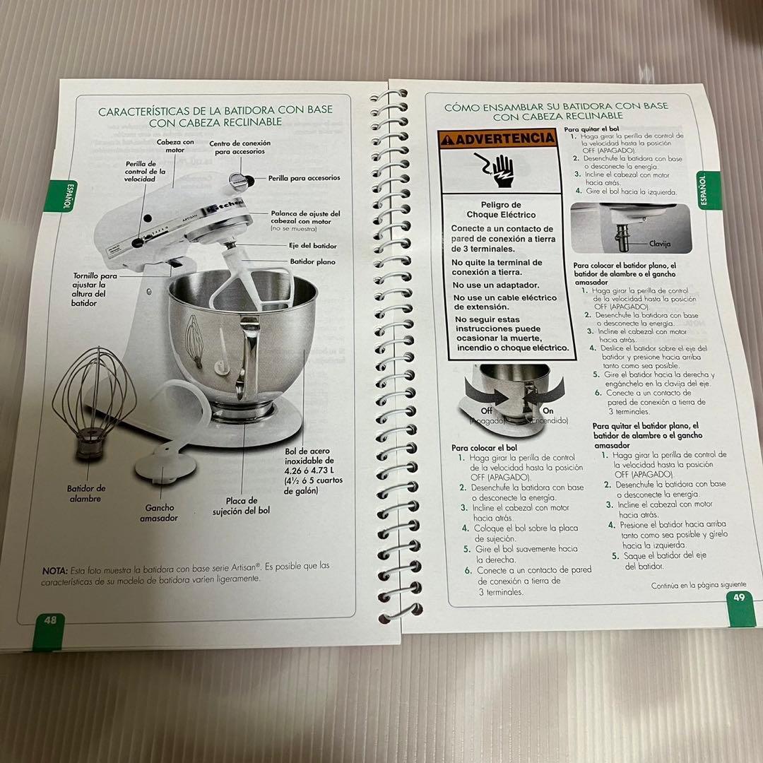 キッチン家電 Kitchen Aid KSM150PSMC