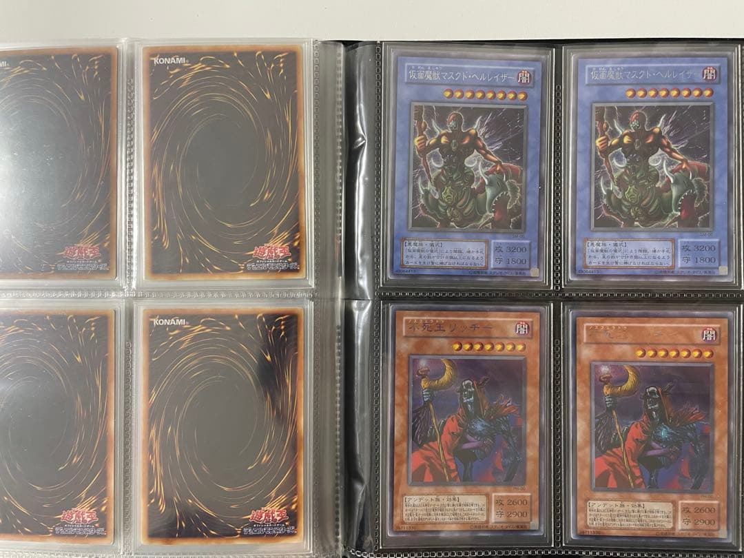 【遊戯王】コレクション品