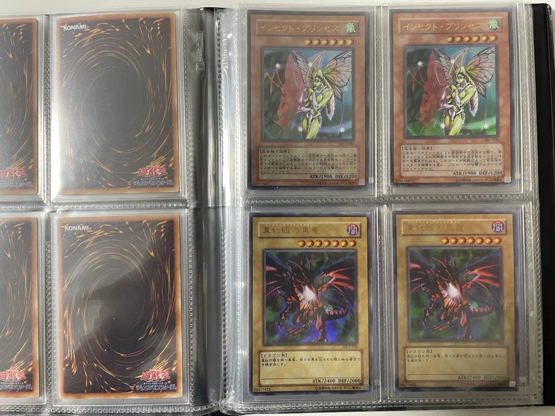 【遊戯王】コレクション品