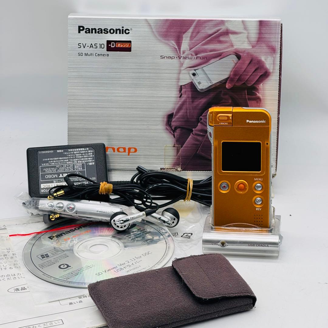 【動作OK/箱付】Panasonic D-snap SV-AS10 オレンジ