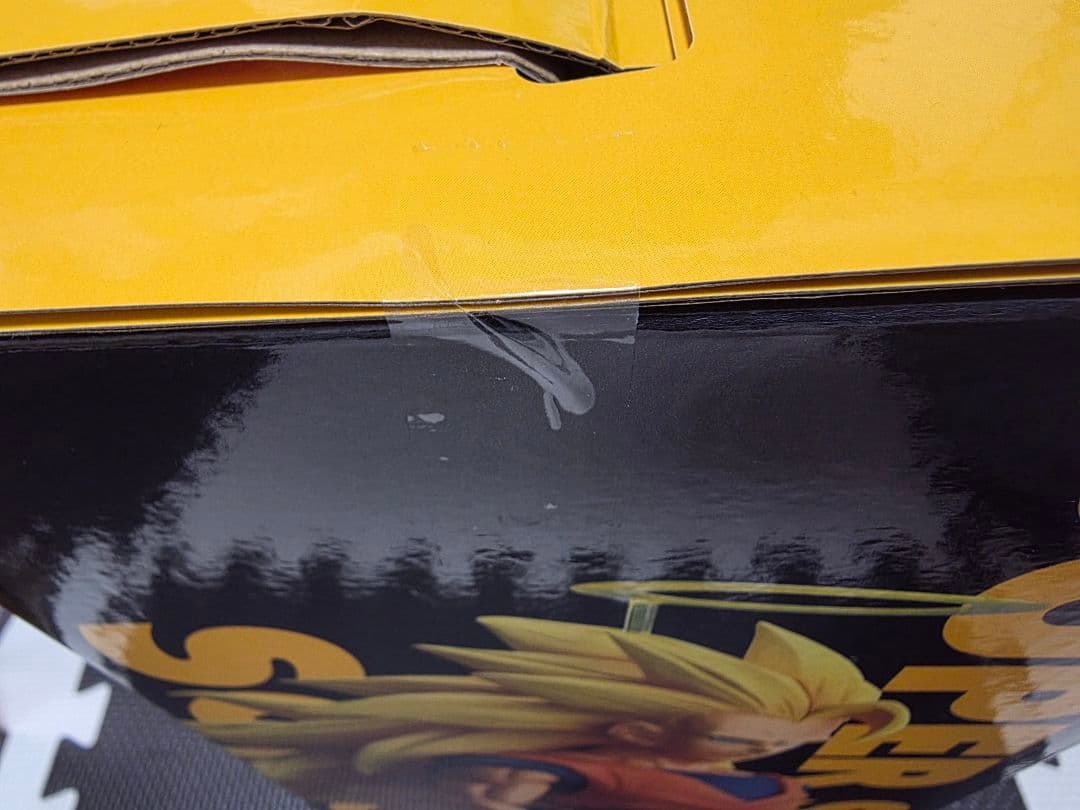 ドラゴンボール一番くじ 超サイヤ人 孫悟空 A,B,Cセット※おまけあり