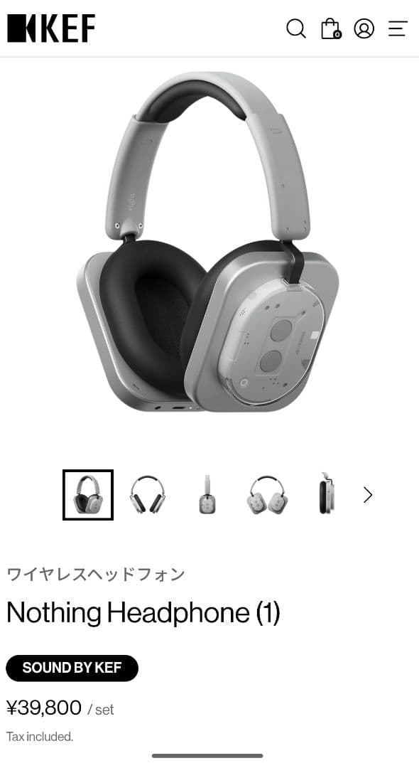 お*ち様 【年内限定値下げ】Nothing Headphone (1) ホワイト