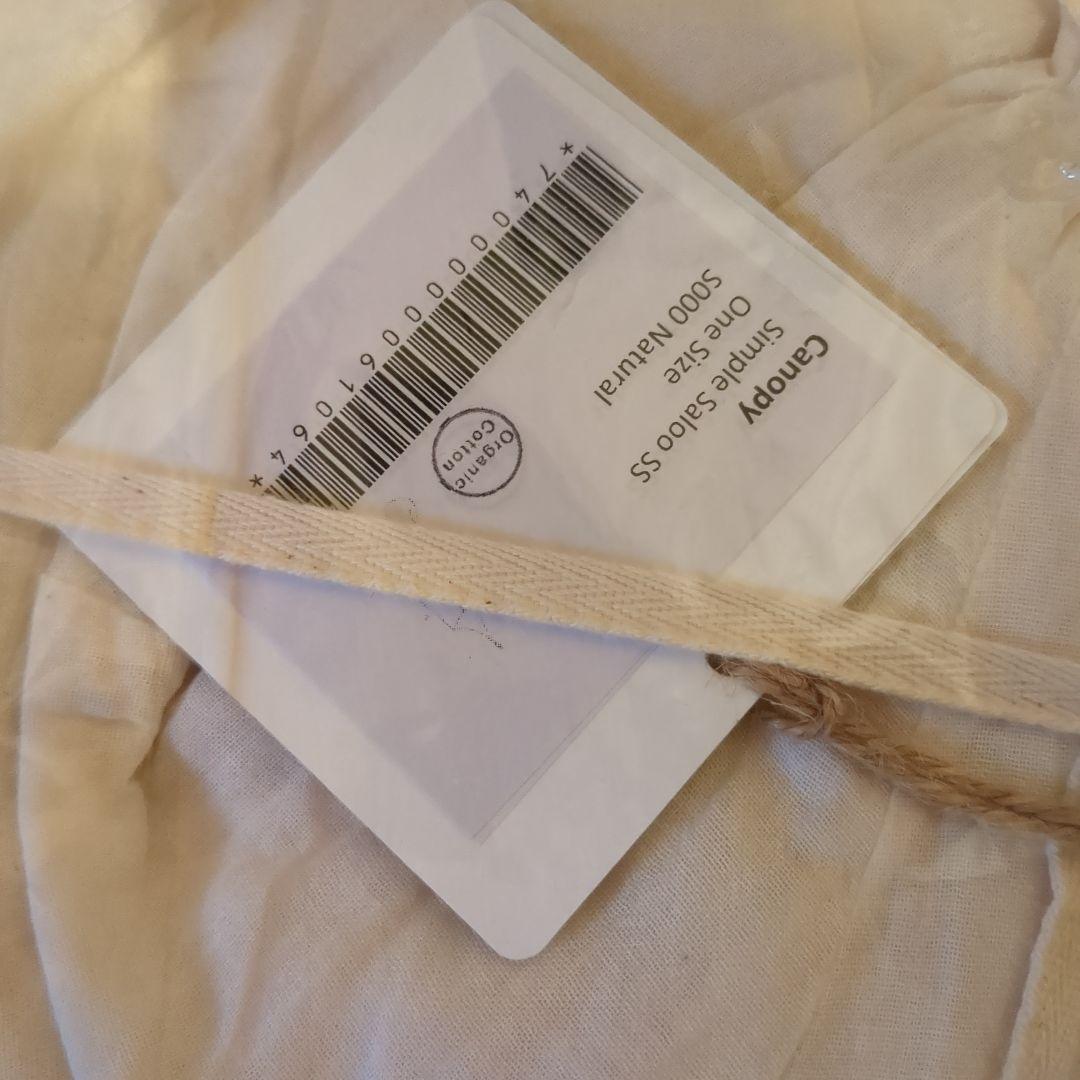 その他 numero74 bed canopy natural