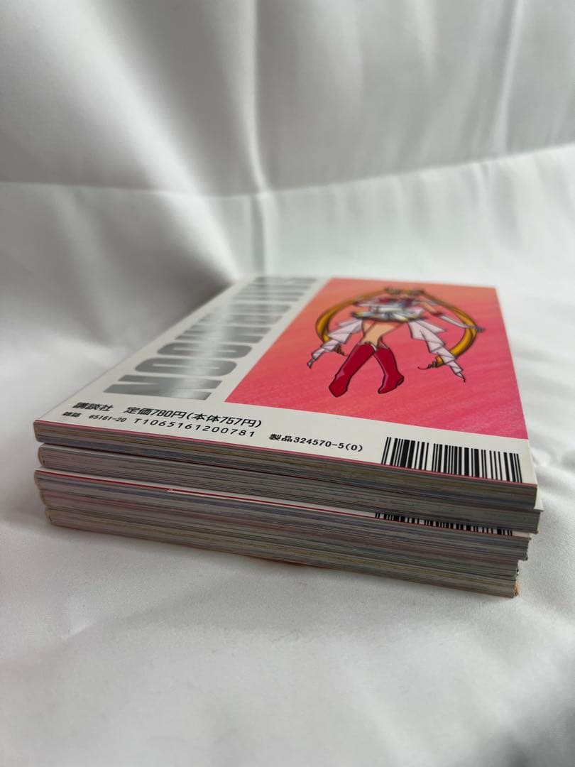 あ*様 セーラームーン公式ファンブック全5巻セット