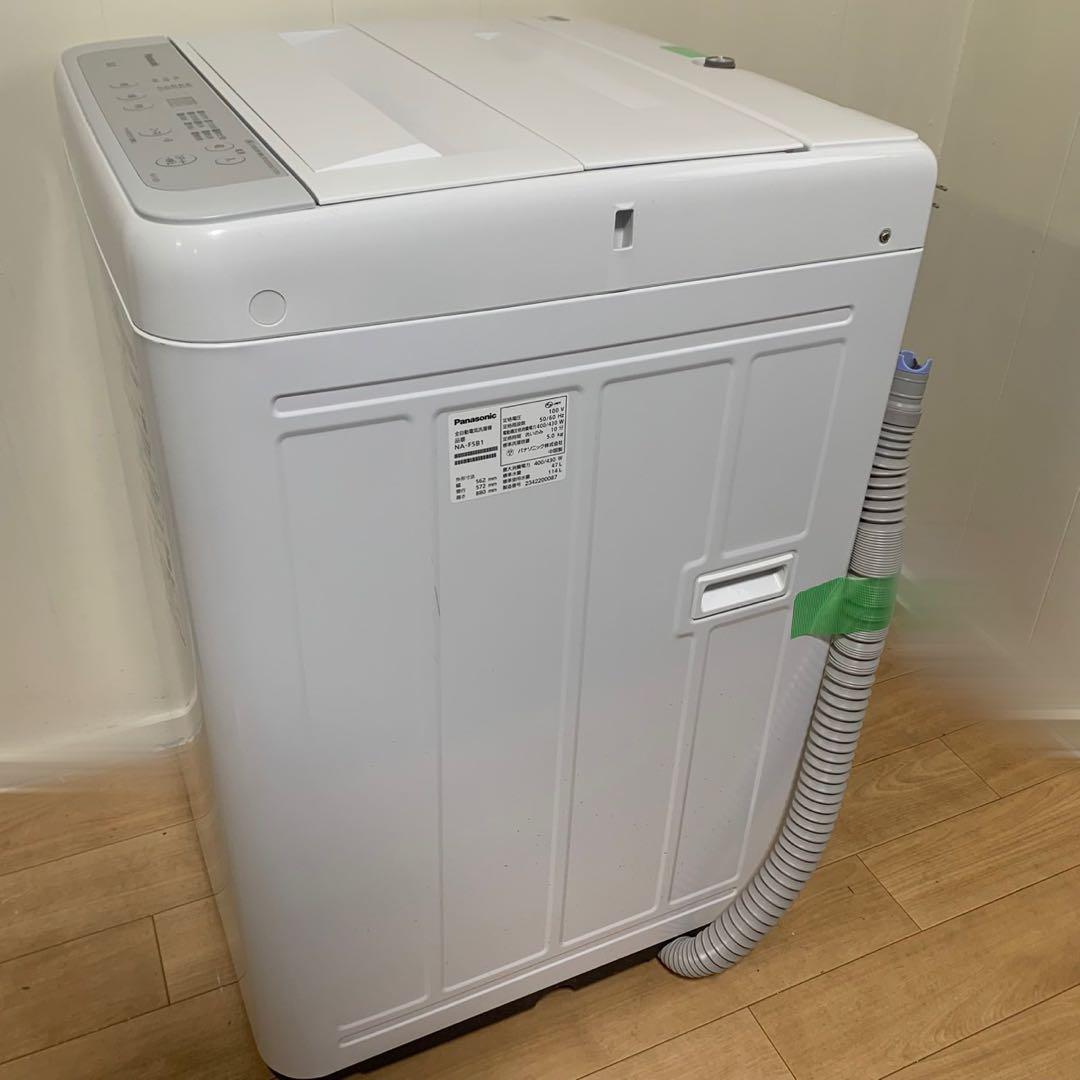 Panasonic 洗濯機 NA-F5B1 5kg 2023年製