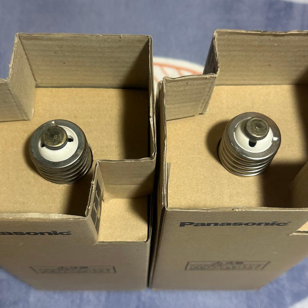 2個セット　M400L/BUSC/N パナソニック マルチハロゲン灯