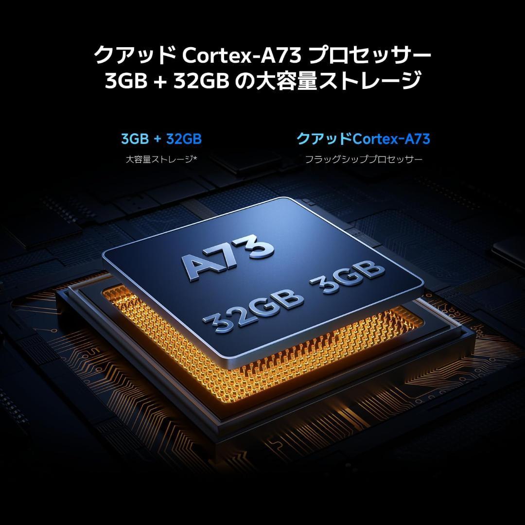 75インチ Xiaomi S mini 2025 量子ドット miniLED