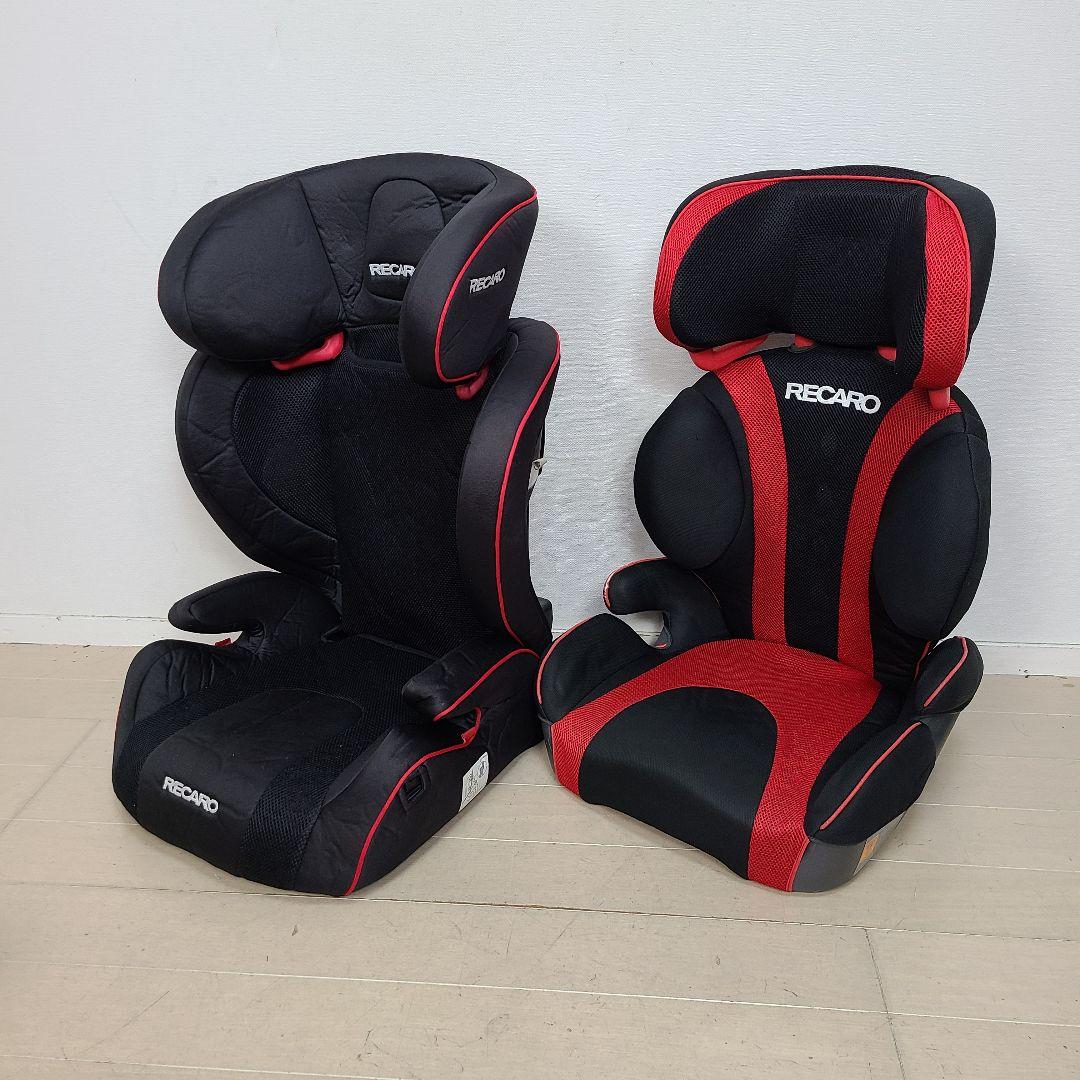 サ*ー様 綺麗 ジュニアシート　チャイルドシート　　RECARO 2台セット