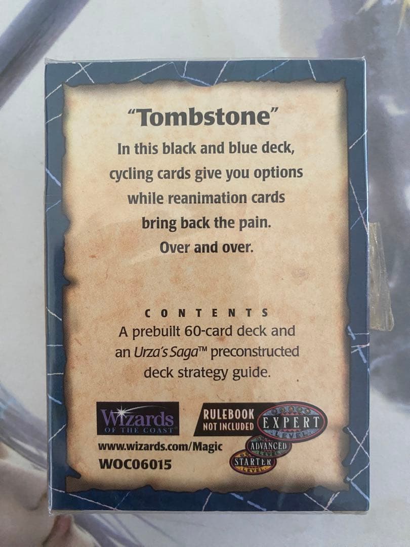 MTG 新品 未開封 ウルザズサーガ 英語版 構築済み デッキ 3セット