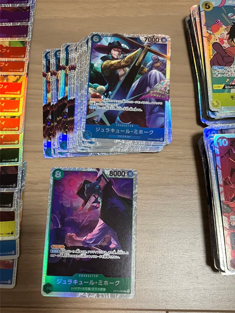 【美品多数】ワンピースカード　SR まとめ売り　約440枚