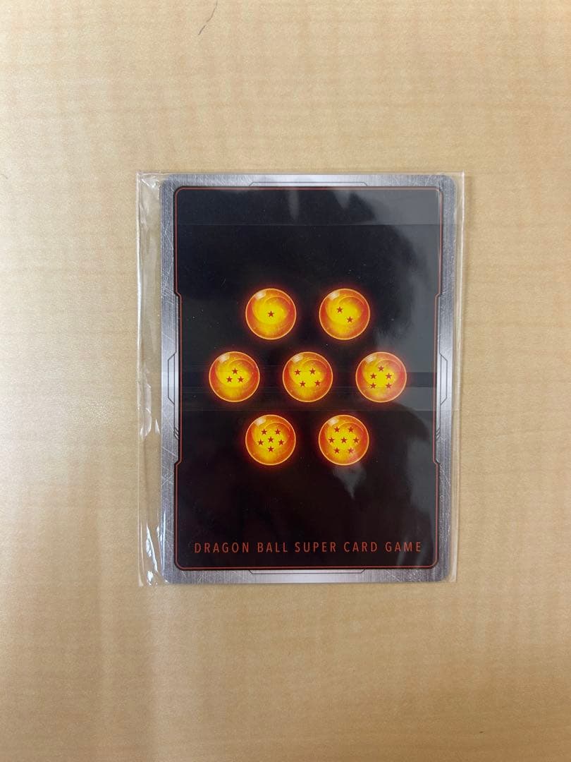 ［未開封］ベジット　SRパラレル　FB02-061 アルティメットバトル