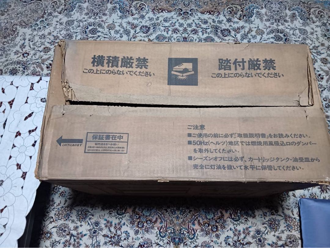 MITSUBISHI ELECTRIC 石油ファンヒーター KD-25FTD