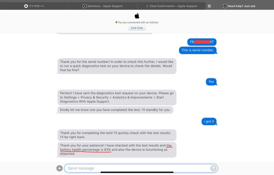 iPad Air 第4世代　256gb アップルペンシル第2世代+フィルム付き