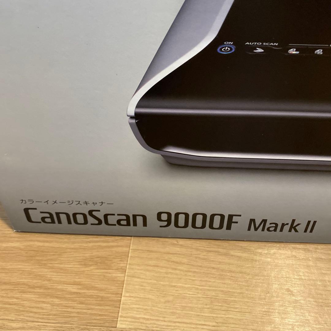 ⭐︎⭐︎ 希少品　Canon CanoScan 9000F Mark II