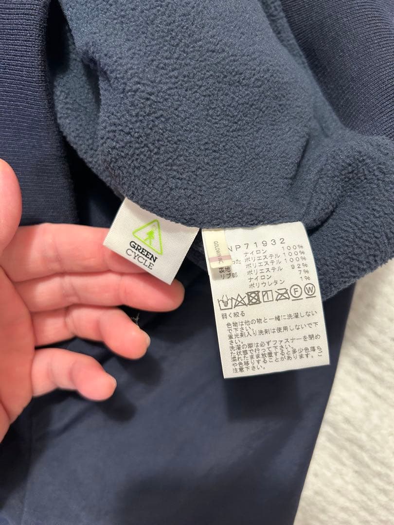 【THE NORTH FACE】キャンプノマドジャケットネイビー M