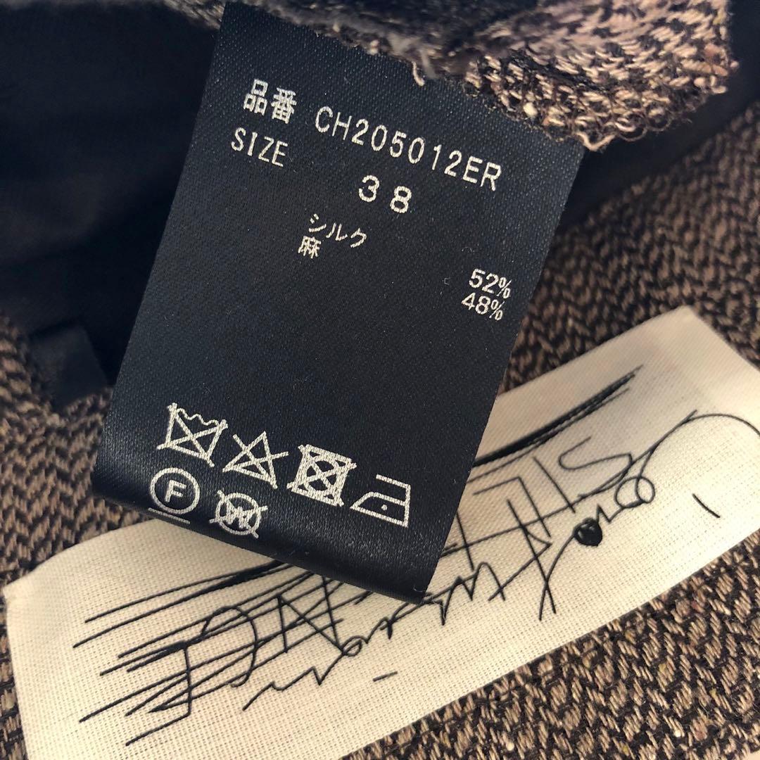 定価46200円 Chaos マラッカンパンツシルクサフィランリネン麻パンツ