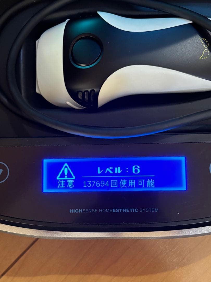 KE-NON 脱毛器 8.4【ジャンク品】