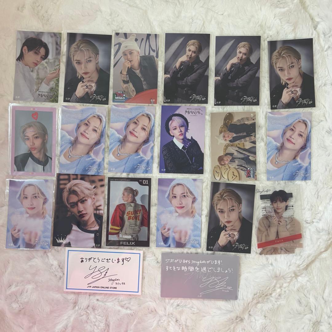 最終値下げ‼️約200枚 フィリックス 公式 トレカ