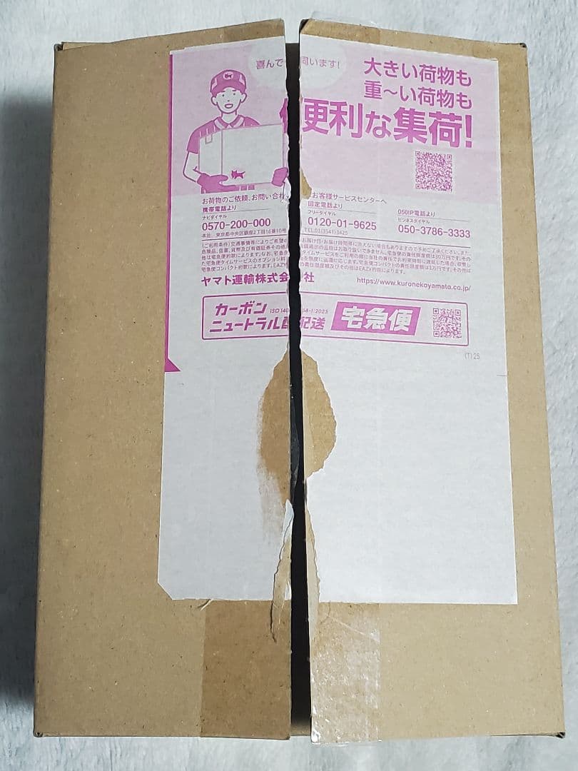 【シュリンク付き】ポケモンカードハイクラスパック3BOXセット