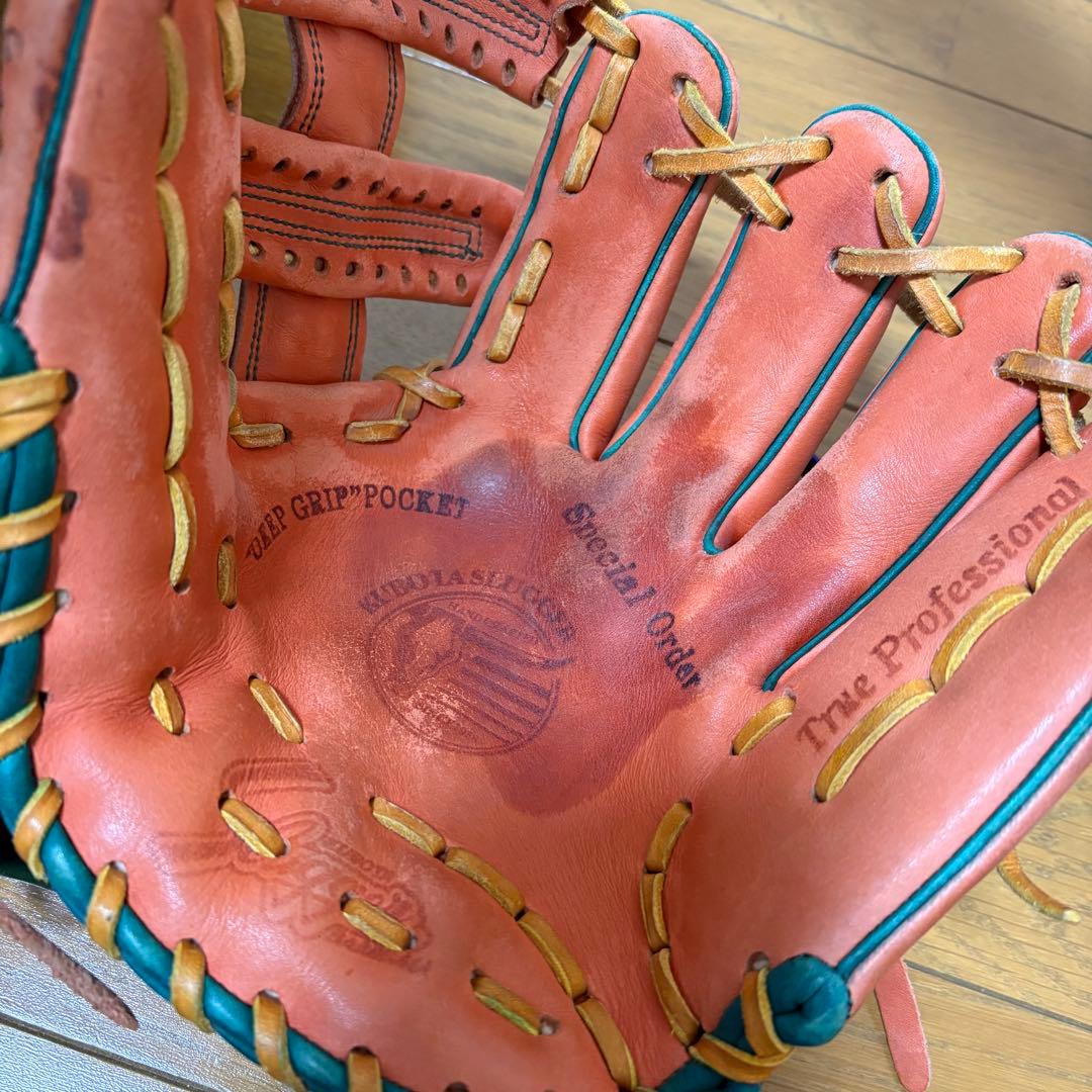 KUBOTA SLUGGER 久保田スラッガー KSN-6PSL-KK