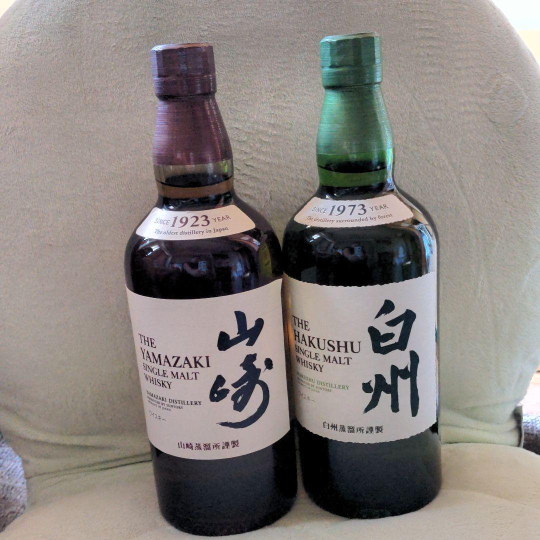 サントリーシングルモルトウイスキー 山崎700ミリ・白州700ミリ2本セット