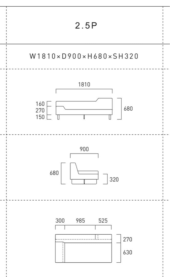 【最安値】フランネルソファ シエスタ 2.5人掛け ネイビー