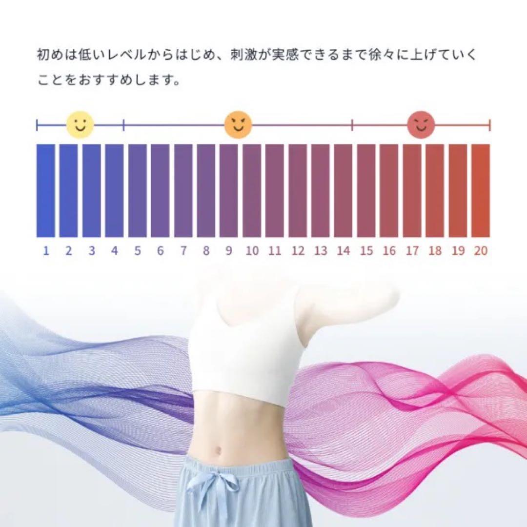 アンドワンEMSオーパスビューティ05フィットシェイパー 脂肪燃焼 ジェル不要