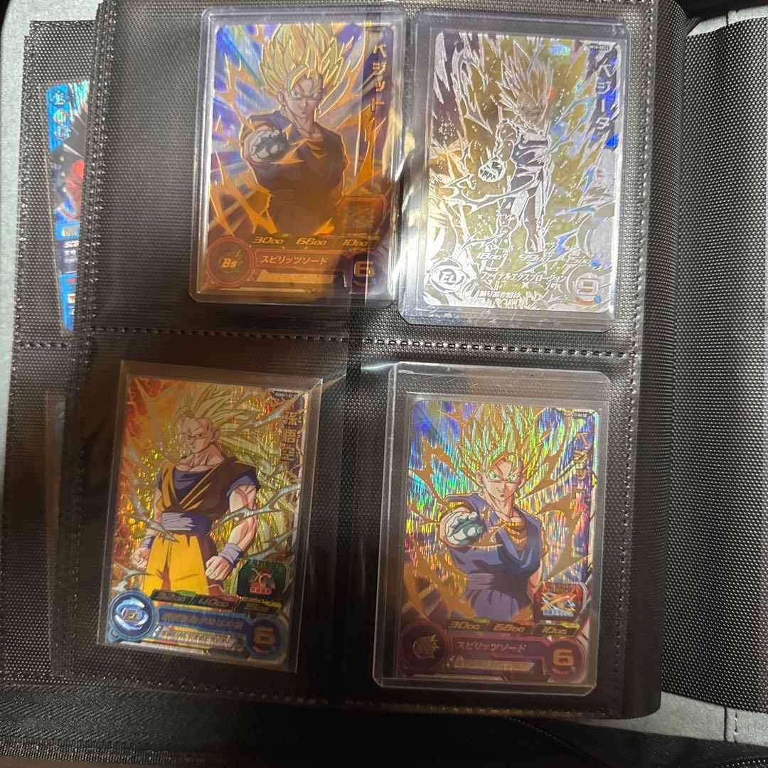 ドラゴンボール データカードダス まとめ売り 爆レア