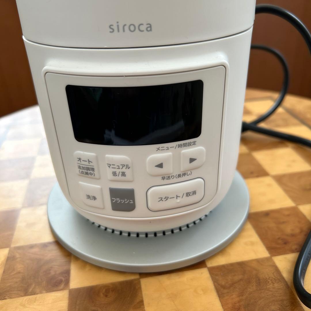 siroca ヒーター機能付きブレンダー