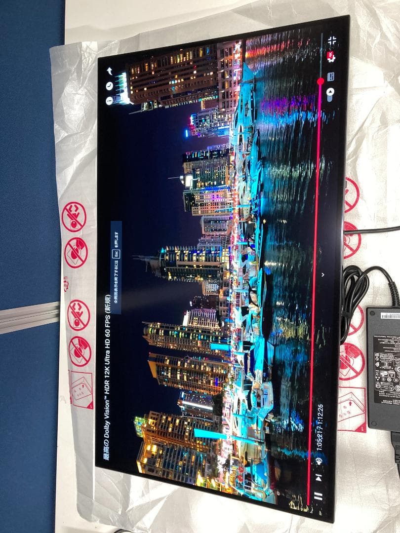 ま*ん様 LG ゲーミングモニター UltraGear OLED 32GS95U