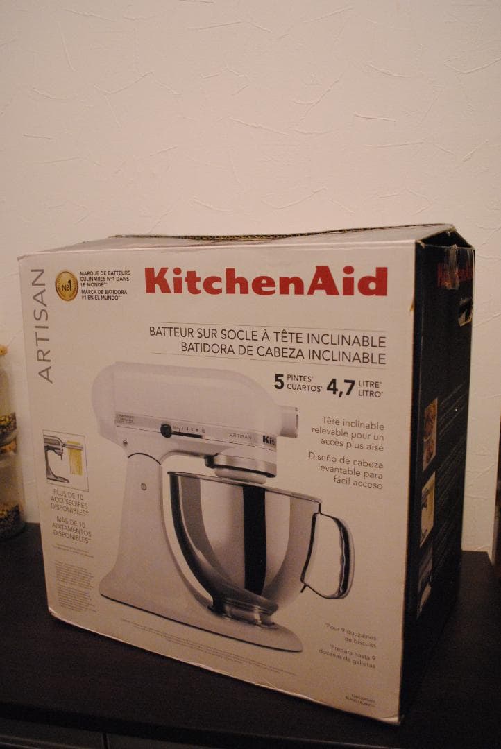 キッチンエイド スタンドミキサー kitchenaid ARTISAN 展示品