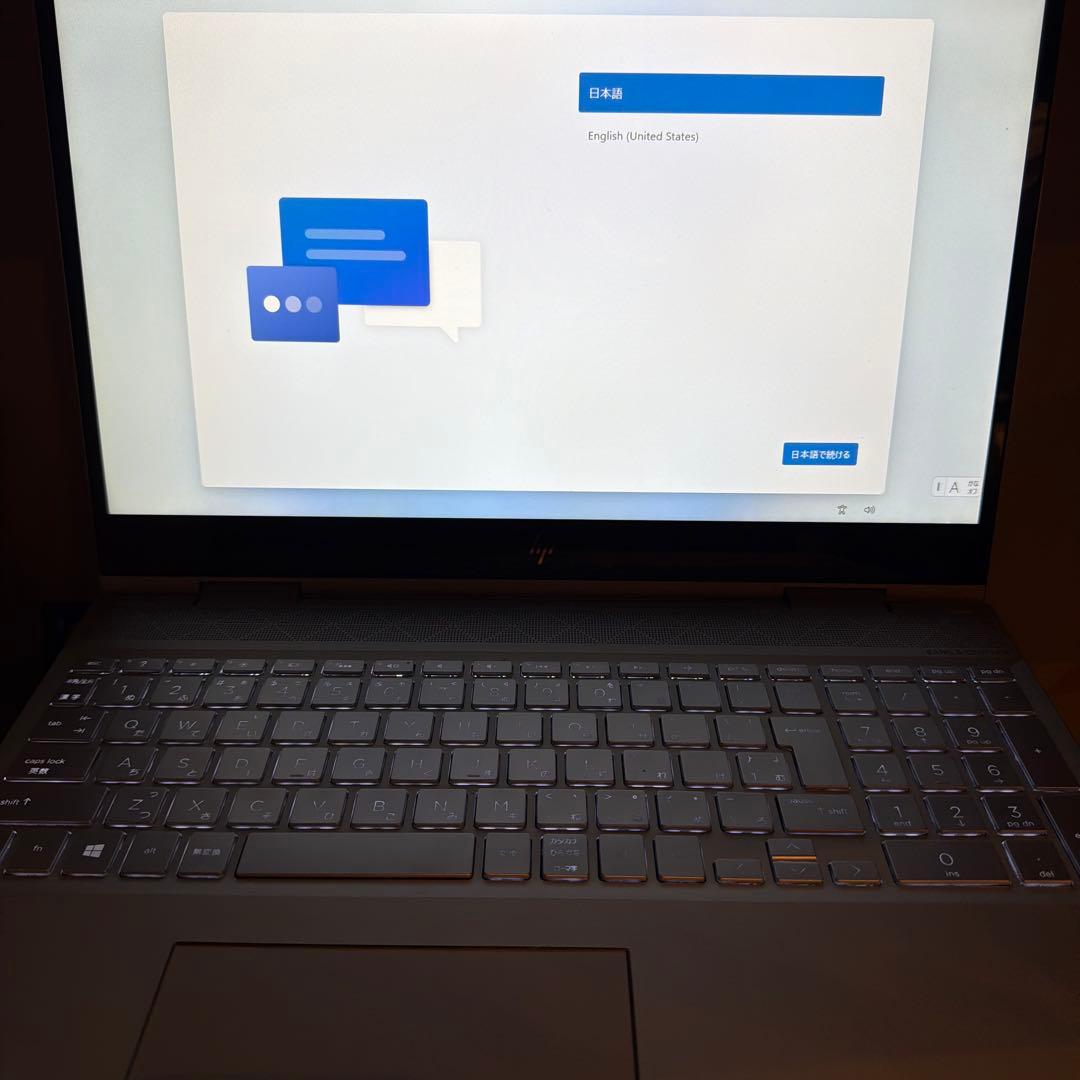 HP ENVY 15.6インチ ノートPC 本体