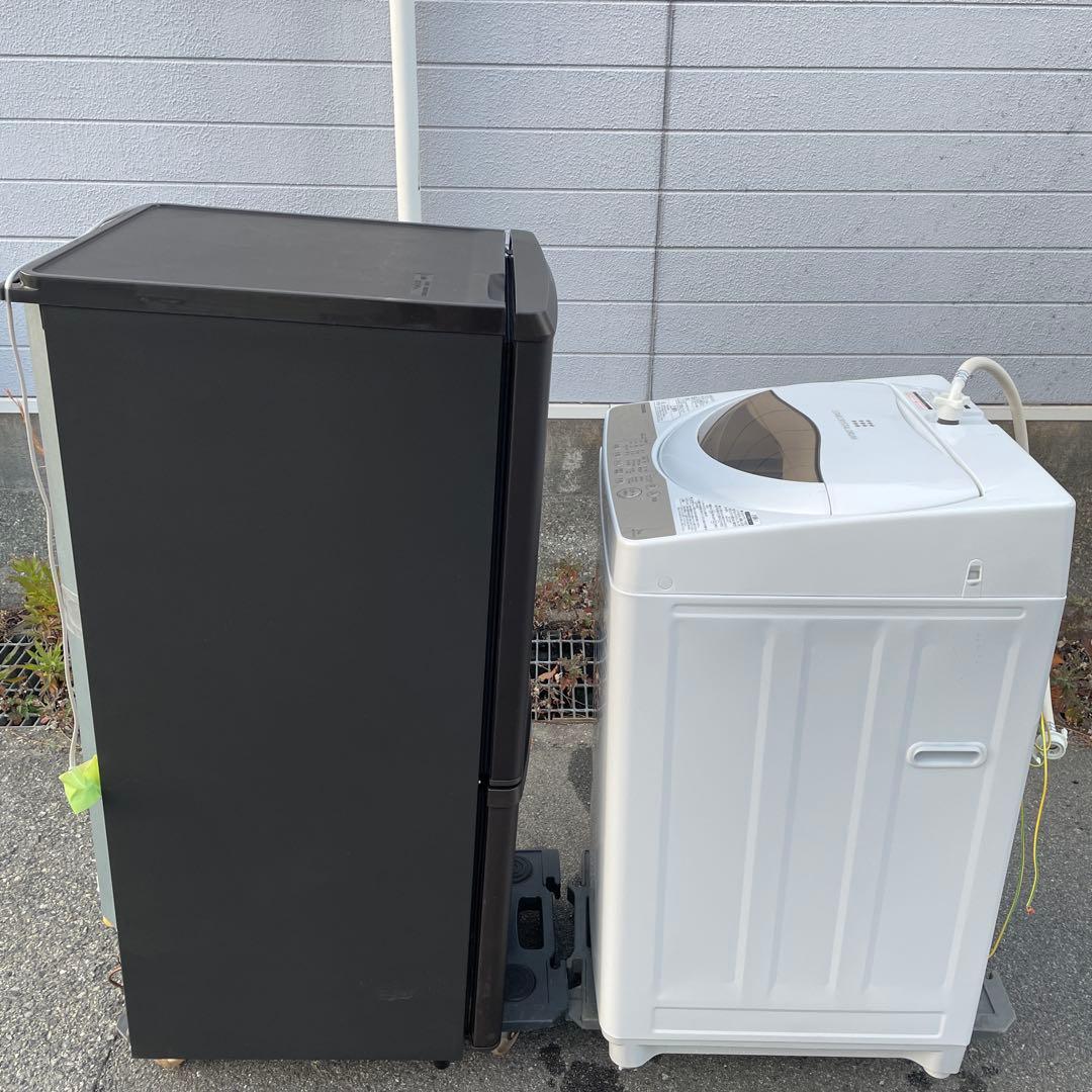 冷蔵庫 洗濯機セット割り　☆地域限定配達無料★