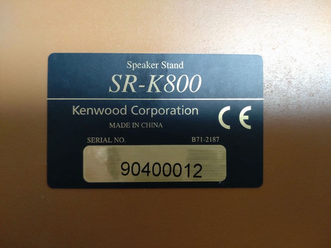 KENWOOD スピーカー LS-K701　スタンド SR-K800
