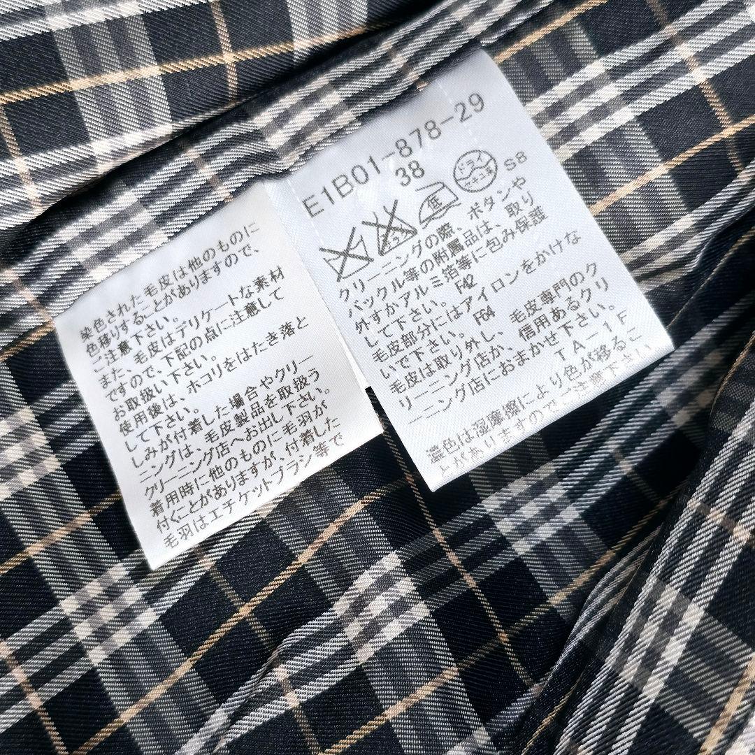 まやさま様バーバリー.ブルーレーベル ラビットファーダブル 2way コート