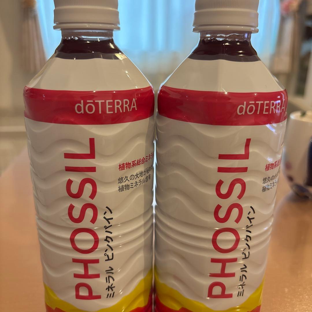 新品未使用✴︎ドテラミネラルピンクパイン