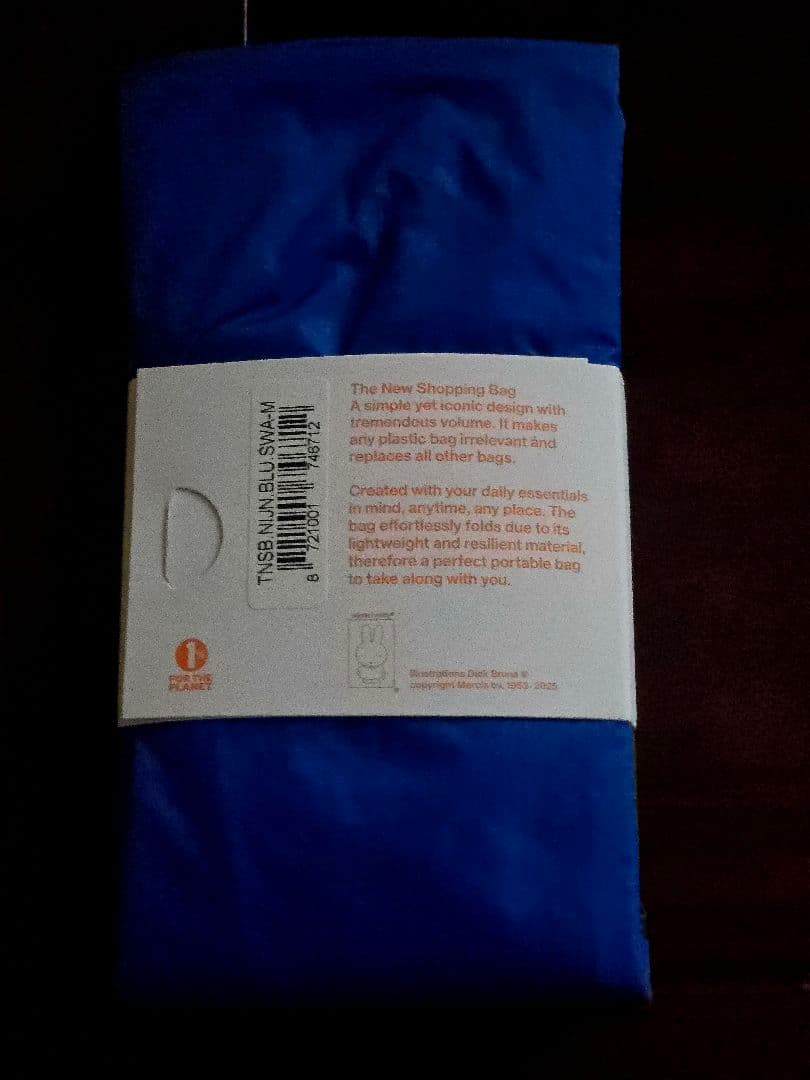 万博 オランダパビリオン限定 スーザンベル×ミッフィー Mサイズ エコバッグ