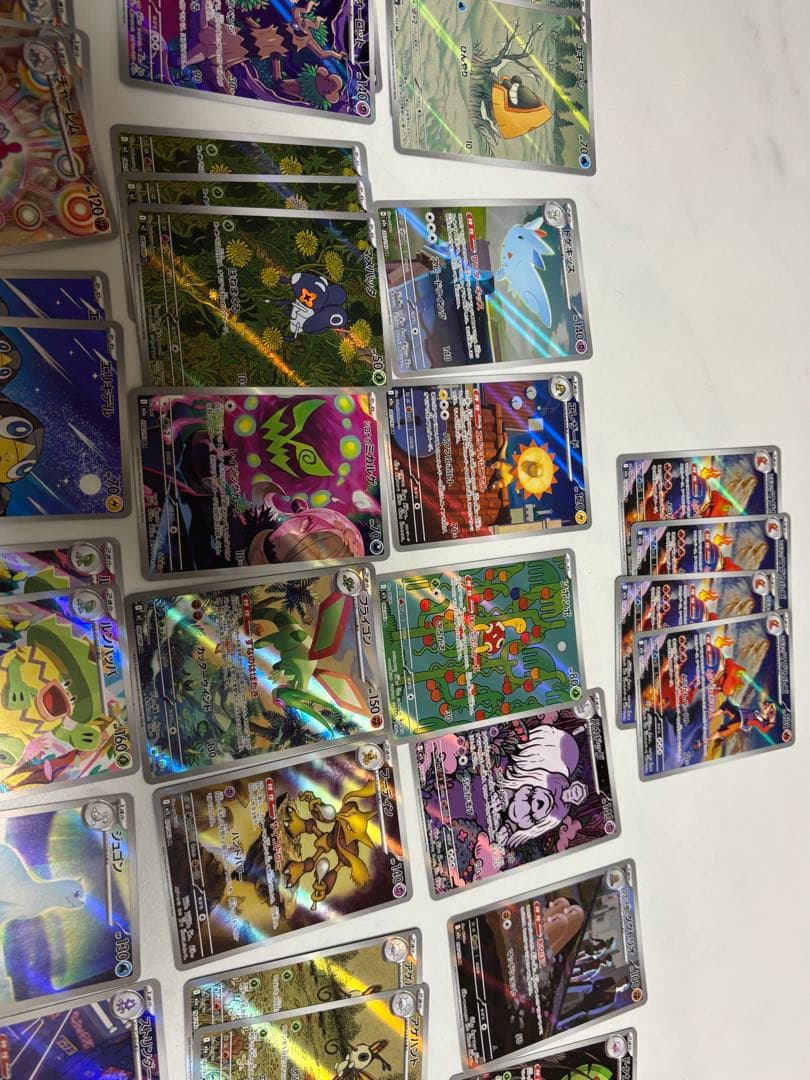 ポケカ AR 47枚 まとめ売り