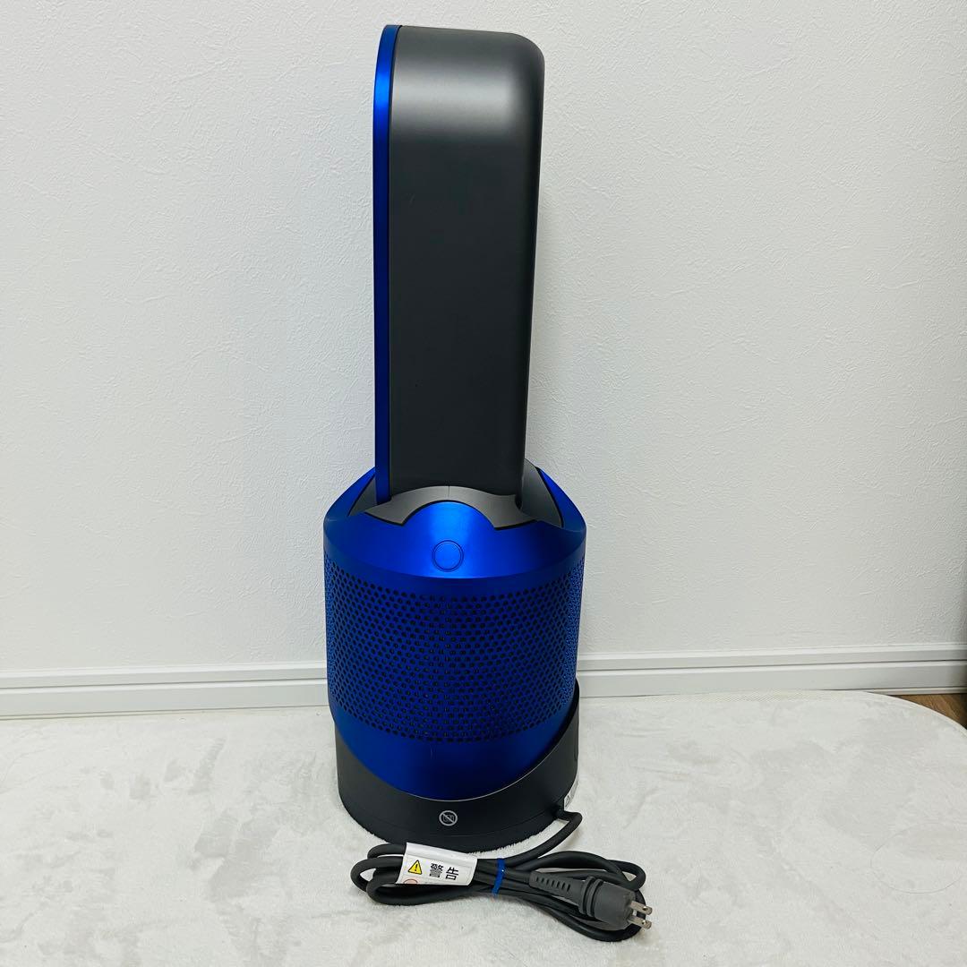 ダイソン Dyson pure hot+cool link HP03 一台三役