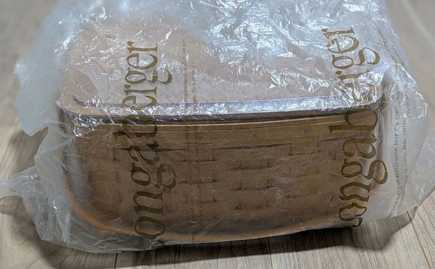 【新品未使用】ロンガーバーガー　バスケット　ランチボックス