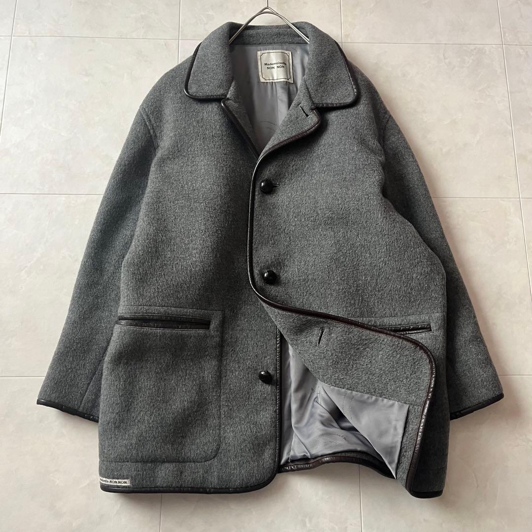 マドモアゼルノンノン　ウールコートジャケット　くるみボタン　グレー